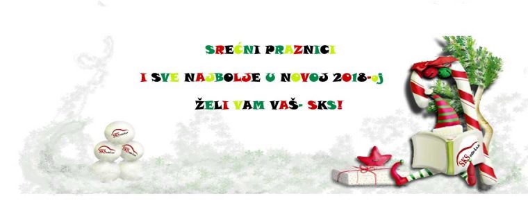 Srećni praznici